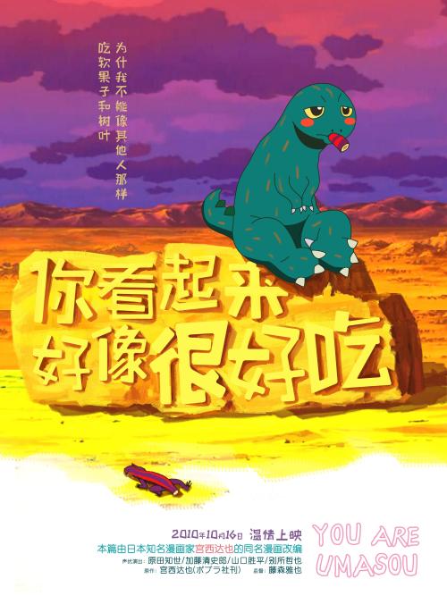 科威斯设计学院文凭毕业证真实样板