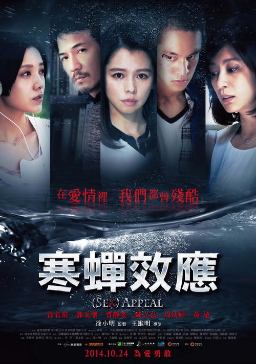 莱比锡贸易学院会计文凭证书